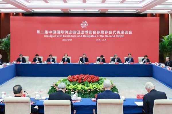 China_Pledges_to_Ensure_Global_Supply_Chain_Stability