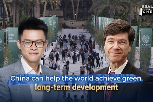 China Poised to Lead Global Green Development Through Planning and Innovation video poster