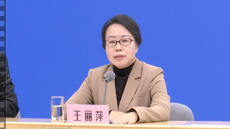 China_Predicts_Decline_in_Influenza_Cases_in_Late_January video poster