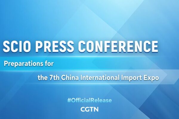 China Prepares for 7th International Import Expo Amid Global Anticipation China_Prepares_for_7th_International_Import_Expo_Amid_Global_Anticipation video poster