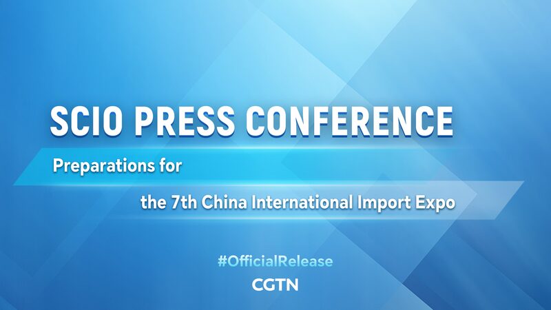 China_Prepares_for_7th_International_Import_Expo_Amid_Global_Anticipation video poster