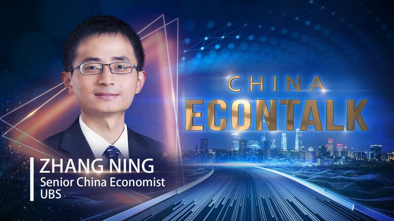 China_Prioritizes_Boosting_Consumption_and_Domestic_Demand_for_2025_poster - Khabar Asia China_Prioritizes_Boosting_Consumption_and_Domestic_Demand_for_2025 video poster