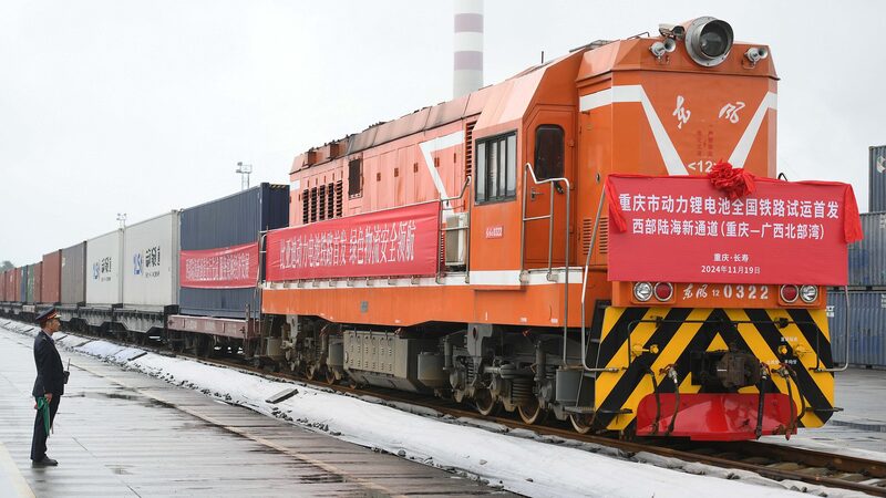 China_Railway_Embarks_on_First_Rail_Transport_Trial_for_EV_Lithium_Batteries - Khabar Asia China_Railway_Embarks_on_First_Rail_Transport_Trial_for_EV_Lithium_Batteries