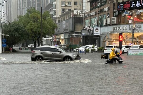China Raises Rainstorm Alert to Level II Amid Expected Heavy Downpours China Raises Rainstorm Alert to Level II Amid Expected Heavy Downpours