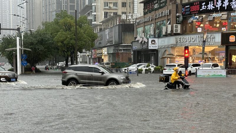China_Raises_Rainstorm_Alert_to_Level_II_Amid_Expected_Heavy_Downpours - Khabar Asia China Raises Rainstorm Alert to Level II Amid Expected Heavy Downpours