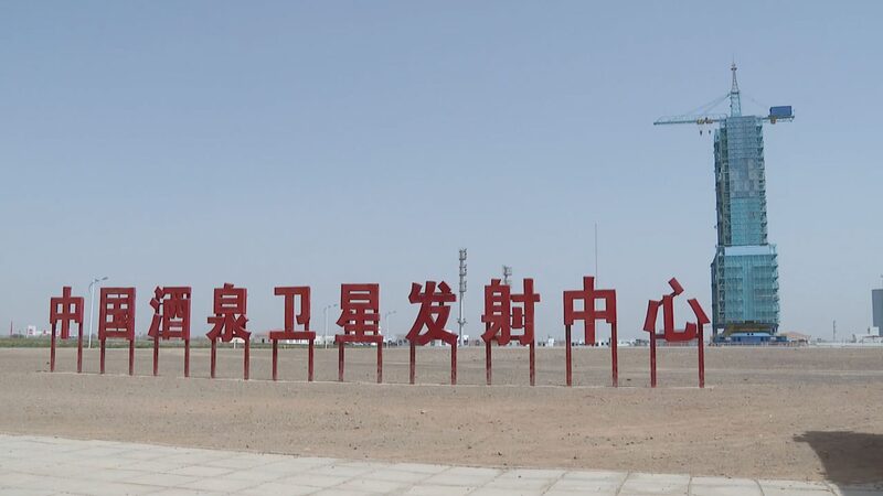 China_Readies_Shenzhou-18_Manned_Mission_After_Successful_Full_Rehearsal_poster - Khabar Asia China Readies Shenzhou-18 Manned Mission After Successful Full Rehearsal video poster