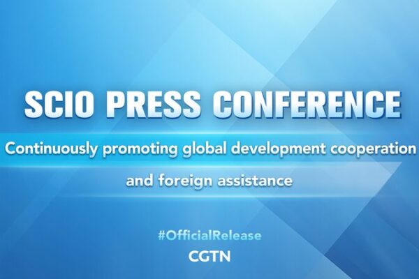 China Reaffirms Commitment to Global Development and Foreign Assistance China Reaffirms Commitment to Global Development and Foreign Assistance video poster