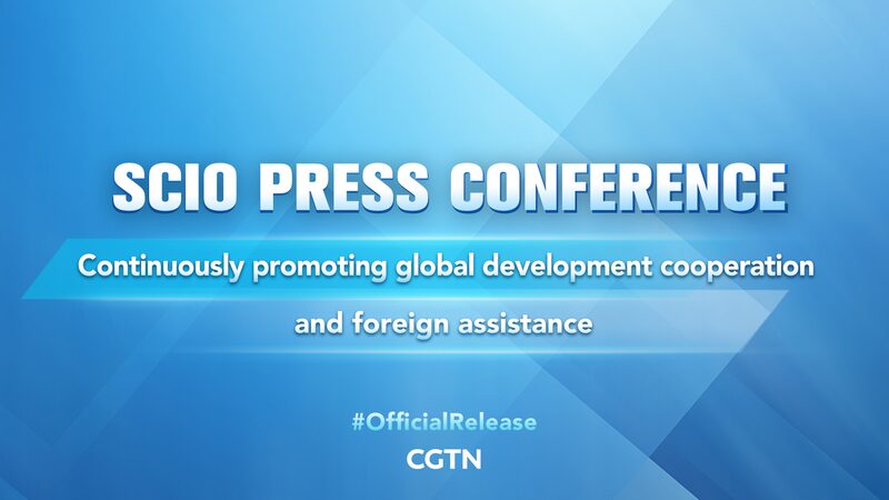 China_Reaffirms_Commitment_to_Global_Development_and_Foreign_Assistance_poster - Khabar Asia China Reaffirms Commitment to Global Development and Foreign Assistance video poster
