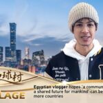 China Releases White Paper on Building a Global Community of Shared Future video poster