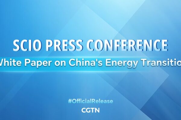 China Releases White Paper on Energy Transition at SCIO Press Conference China_Releases_White_Paper_on_Energy_Transition_at_SCIO_Press_Conference video poster