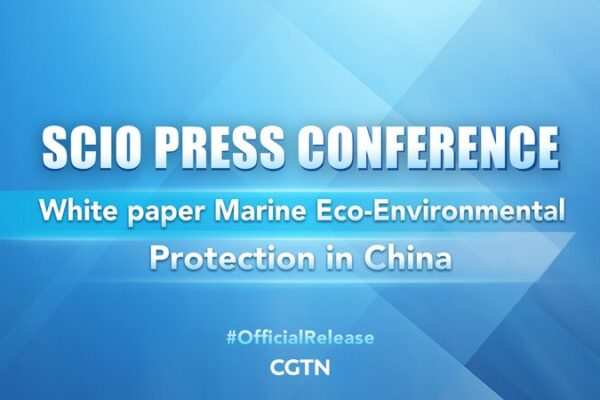 China_Releases_White_Paper_on_Marine_Eco_Environmental_Protection video poster