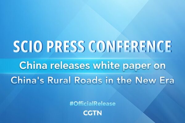China_Releases__China_s_Rural_Roads_in_the_New_Era__White_Paper video poster