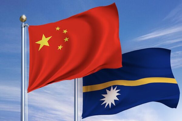China Reopens Embassy in Nauru, Strengthening Pacific Island Ties video poster