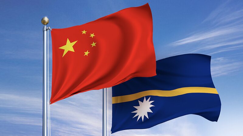 China Reopens Embassy in Nauru, Strengthening Pacific Island Ties video poster