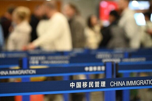 China Reports 43.9% Surge in Border Entries and Exits in 2024 China_Reports_43_9__Surge_in_Border_Entries_and_Exits_in_2024