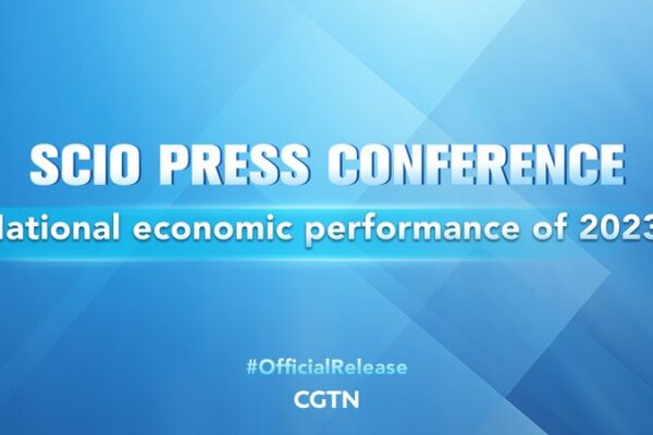 China Reports Robust Economic Performance in 2023 at SCIO Press Conference video poster