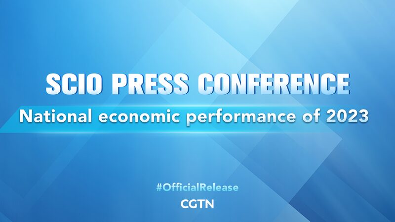 China Reports Robust Economic Performance in 2023 at SCIO Press Conference video poster