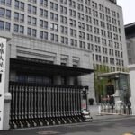China_Requests_WTO_Panel_Over_U_S__EV_Subsidies_Dispute