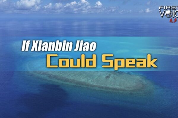 China_Responds_to_Philippines__Claims_About_Xianbin_Jiao video poster