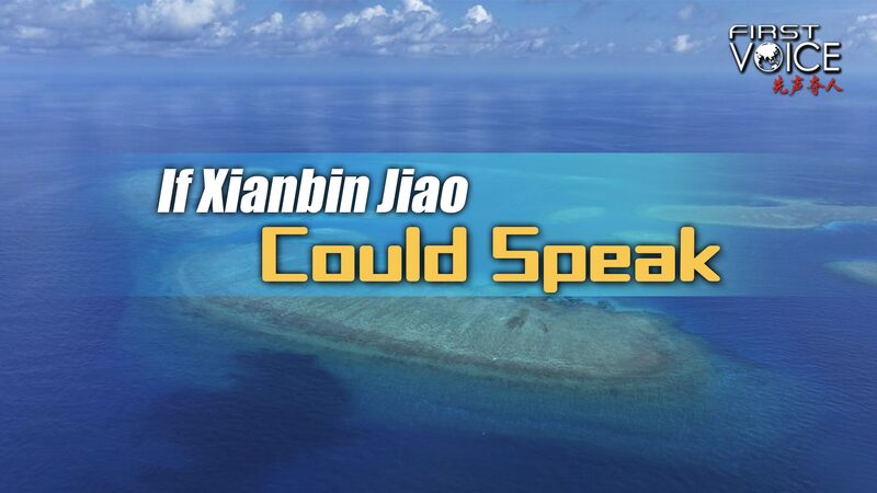 China_Responds_to_Philippines__Claims_About_Xianbin_Jiao video poster
