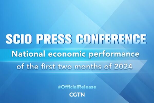 China Reviews Early 2024 Economic Performance at Key Press Conference video poster
