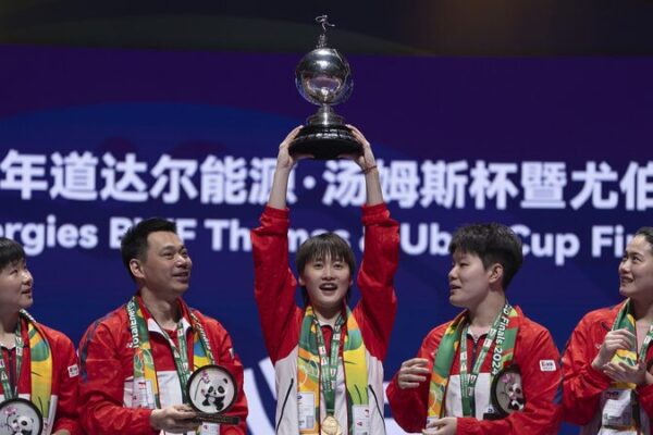 China Secures 16th Uber Cup Title With Dominant Win Over Indonesia China Secures 16th Uber Cup Title With Dominant Win Over Indonesia
