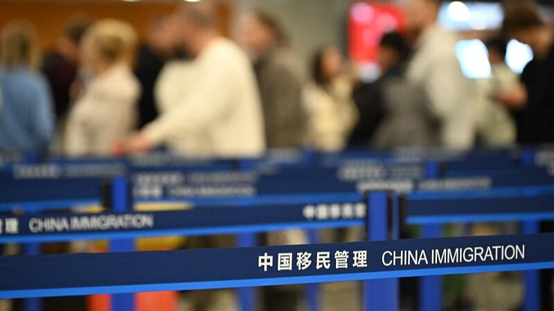 China_Sees_Over_40__Increase_in_Entry_Exit_Trips_in_2024