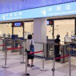 China Sees Surge in Inbound Visitors as Visa-Free Policy Takes Effect