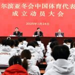 China_Sends_170_Athletes_to_Harbin_Asian_Winter_Games