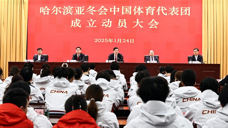 China_Sends_170_Athletes_to_Harbin_Asian_Winter_Games - Khabar Asia China_Sends_170_Athletes_to_Harbin_Asian_Winter_Games