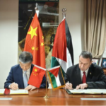 China_Sends_Emergency_Humanitarian_Aid_to_Gaza_through_Egypt