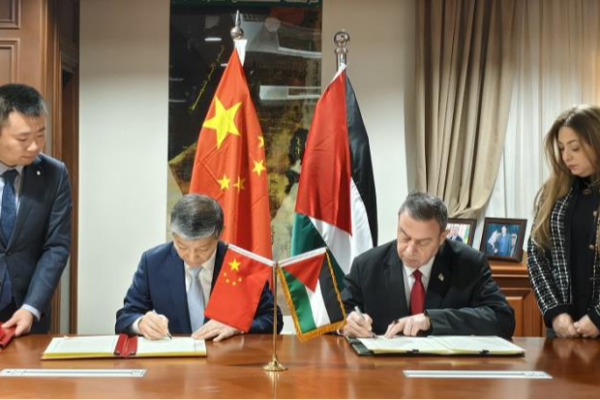 China_Sends_Emergency_Humanitarian_Aid_to_Gaza_through_Egypt