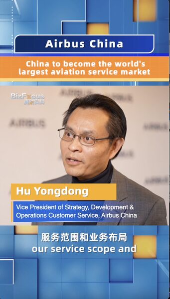 China_Set_to_Become_World_s_Largest_Aviation_Service_Market_by_2043__Says_Airbus_poster - Khabar Asia China_Set_to_Become_World_s_Largest_Aviation_Service_Market_by_2043__Says_Airbus video poster