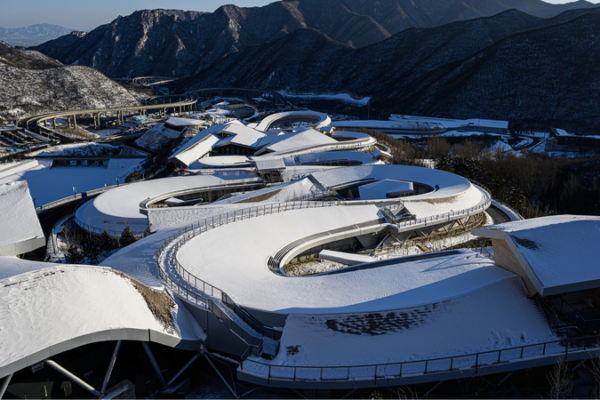 China Set to Host Eight International Winter Sports Events in November and December China_Set_to_Host_Eight_International_Winter_Sports_Events_in_November_and_December