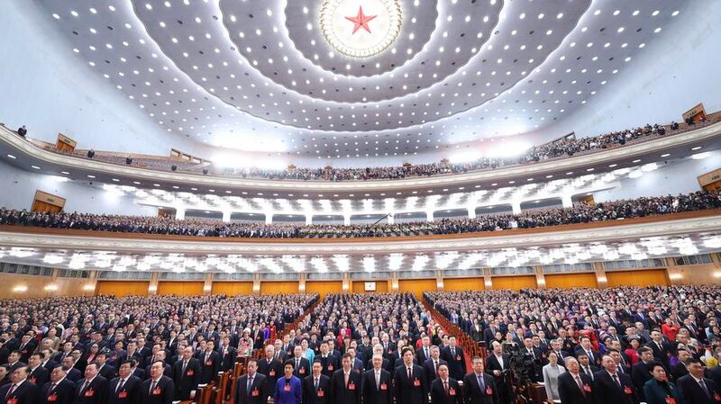 China_Sets_Ambitious_5_Economic_Growth_Target_for_2024 - Khabar Asia China Sets Ambitious 5% Economic Growth Target for 2024