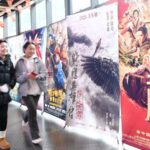 China_Sets_New_Daily_Box_Office_Record_During_Spring_Festival