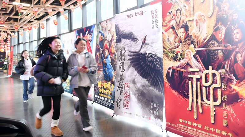 China_Sets_New_Daily_Box_Office_Record_During_Spring_Festival - Khabar Asia China_Sets_New_Daily_Box_Office_Record_During_Spring_Festival