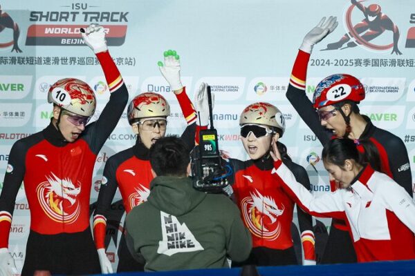 China Shines with Double Gold on Final Day of ISU Short Track World Tour in Beijing China_Shines_with_Double_Gold_on_Final_Day_of_ISU_Short_Track_World_Tour_in_Beijing