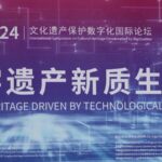 China_Showcases_Cultural_Heritage_and_Modern_Festivities_in_2024