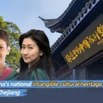 China_Showcases_National_Intangible_Cultural_Heritage_in_First_of_its_Kind_Exhibition video poster
