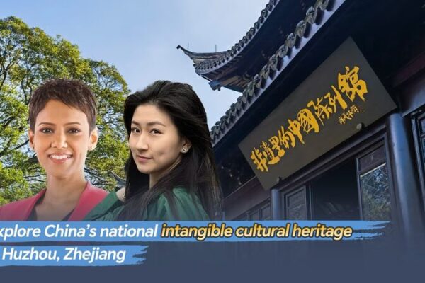 China Showcases National Intangible Cultural Heritage in First-of-its-Kind Exhibition China_Showcases_National_Intangible_Cultural_Heritage_in_First_of_its_Kind_Exhibition video poster
