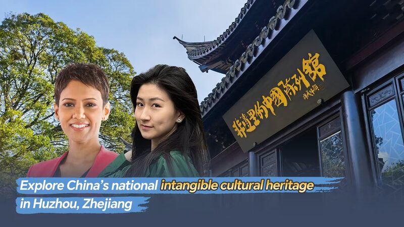China_Showcases_National_Intangible_Cultural_Heritage_in_First_of_its_Kind_Exhibition_poster - Khabar Asia China_Showcases_National_Intangible_Cultural_Heritage_in_First_of_its_Kind_Exhibition video poster