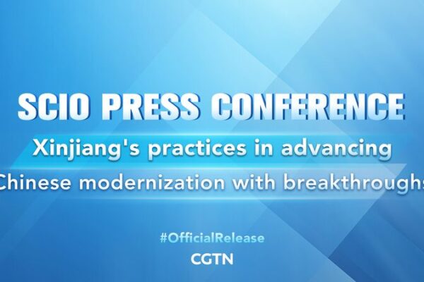 China Showcases Xinjiang's High-Quality Development at Press Conference video poster
