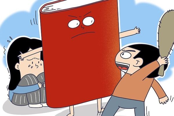 China Strengthens Domestic Violence Response with New Police Guidelines China_Strengthens_Domestic_Violence_Response_with_New_Police_Guidelines
