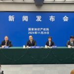 China_Strengthens_IP_Protection_for_Foreign_Enterprises