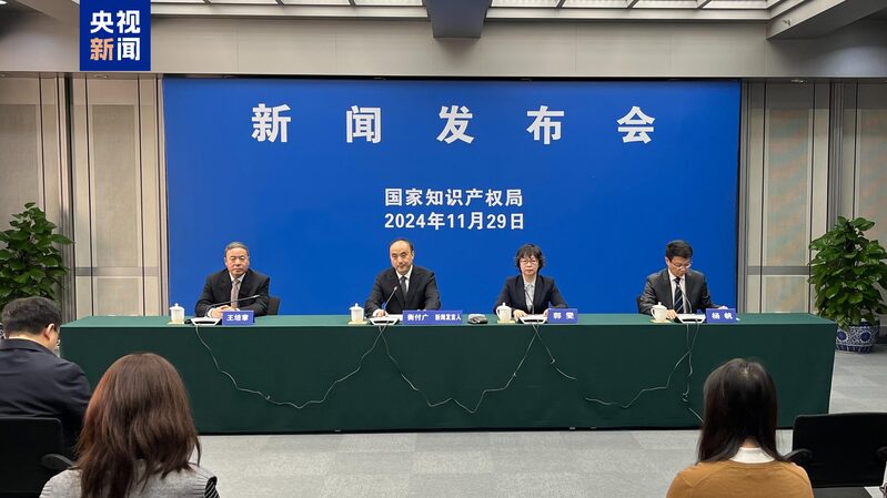 China_Strengthens_IP_Protection_for_Foreign_Enterprises - Khabar Asia China_Strengthens_IP_Protection_for_Foreign_Enterprises