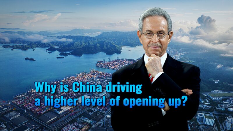 China_Strengthens_Opening-Up_Amid_Global_Protectionism_poster - Khabar Asia China Strengthens Opening-Up Amid Global Protectionism video poster