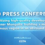 China Stresses High-Quality Development in Inner Mongolia at SCIO Press Conference video poster