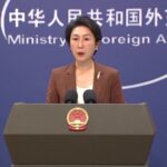 China_Strongly_Denounces_Israeli_Attacks_on_UN_Peacekeepers_in_Lebanon