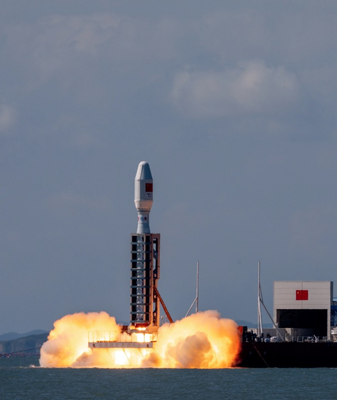 China Successfully Launches 8 Satellites from Sea Using Smart Dragon-3 Rocket China_Successfully_Launches_8_Satellites_from_Sea_Using_Smart_Dragon_3_Rocket video poster
